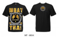 Футболка BORN TO BE MUAY THAI (MT8034) XL
