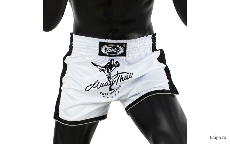 Шорты для бокса Fairtex BS1707 (белый) M