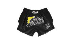 Шорты для бокса Fairtex BS1708 (черный) M