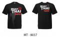 Футболка BORN TO BE MUAY THAI (MT8037) S
