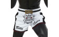 Шорты для бокса Fairtex BS1712 (белый) M