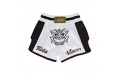 Шорты для бокса Fairtex BS1712 (белый) M