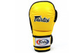 Перчатки для ММА Fairtex FGV15 yellow M