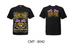 Футболка BORN TO BE MUAY THAI (MT8042) L