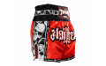 Шорты для бокса Twins Special TBS skull red L