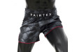 Шорты для бокса Fairtex BS1901 (черный) M