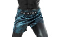 Шорты для бокса Fairtex BS1902 (аква) XL Шорты для бокса Fairtex BS1902 (аква) XL