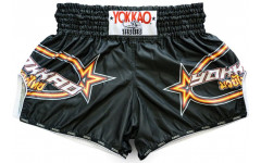 Шорты для бокса Yokkao VERTICAL CARBONFIT M Шорты для бокса Yokkao VERTICAL CARBONFIT M