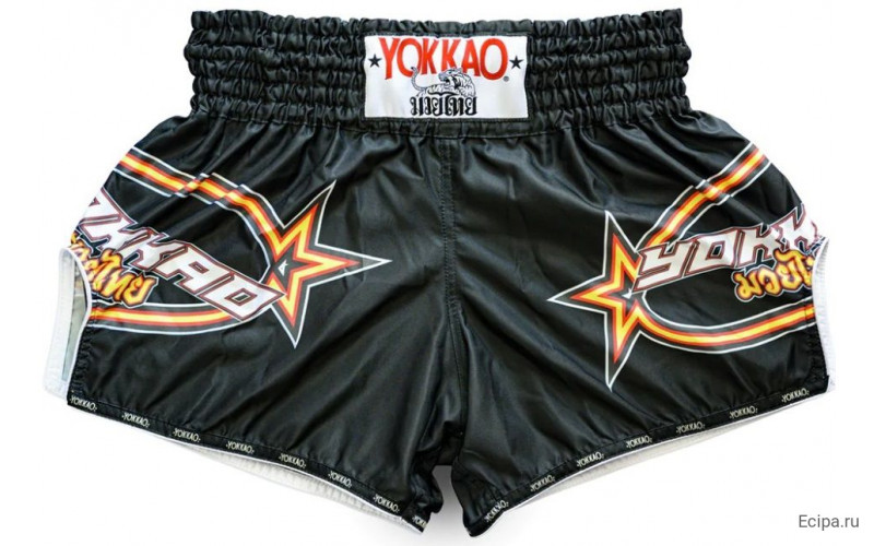 Шорты для бокса Yokkao VERTICAL CARBONFIT XL