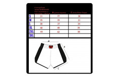 Шорты для бокса Raja Halloween black L