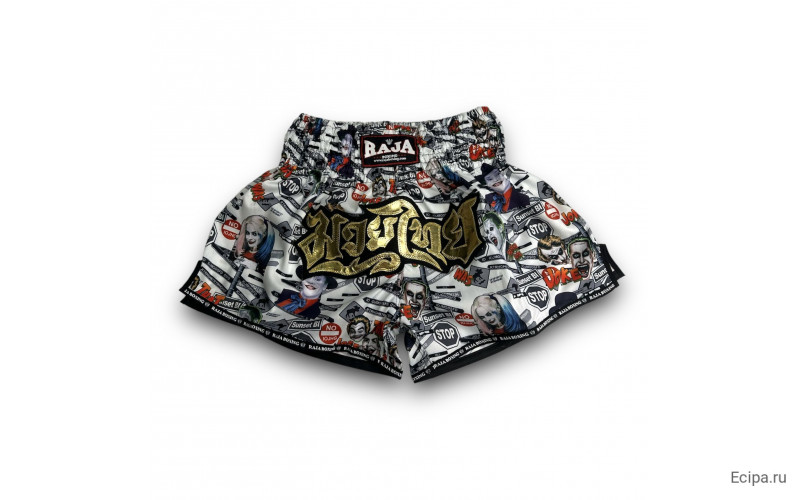 Шорты для бокса Raja Joker 2XL