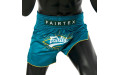 Шорты для бокса Fairtex BS1907 (Focus green) L