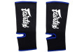 Голеностопы Fairtex AS3 black blue