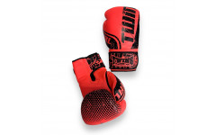 Боксерские перчатки FBGDM12-TW7 orange 16 oz Боксерские перчатки FBGDM12-TW7 orange 16 oz
