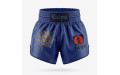 Шорты для Muay Thai Ecipa Fighter blue 2XL