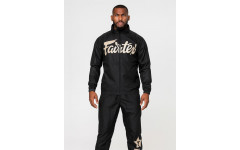 Костюм сауна Fairtex VS3 black brown L