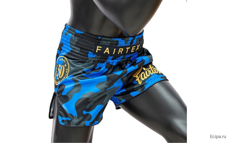 Шорты для бокса Fairtex BS1917 (синий) S