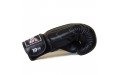 Боксерские перчатки Twins Special BGVL14 black 10 oz