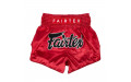 Шорты для бокса Fairtex BS1936 DIAMOND - 4XL
