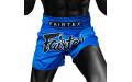 Шорты для бокса Fairtex BS1935 SAPPHIRE - XL Шорты для бокса Fairtex BS1935 SAPPHIRE - XL