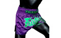 Шорты для бокса Fairtex BS1922 Racer S