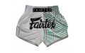Шорты для бокса Fairtex BS1923 Racer white S