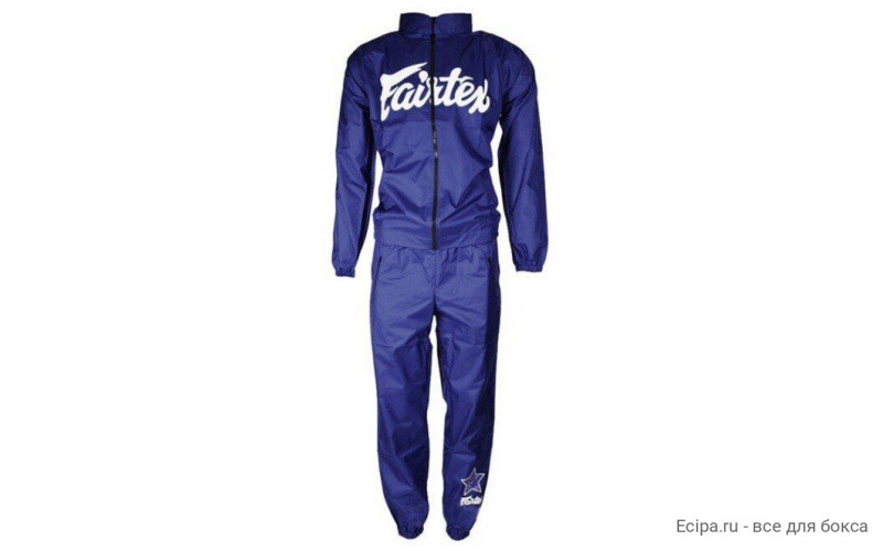 Костюм сауна Fairtex VS2 blue M