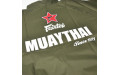 Костюм сауна Fairtex VS2 Green S