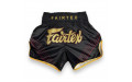 Шорты для бокса Fairtex BS1925 Mr.X - S