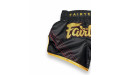 Шорты для бокса Fairtex BS1925 Mr.X - XL