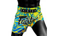 Шорты для бокса Fairtex BS1927 Green magma - L