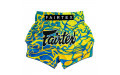 Шорты для бокса Fairtex BS1927 Green magma - L