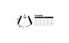 Шорты для бокса Fairtex BS1928 Street King - M