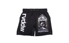 Шорты для ММА Fairtex AB Reversal L